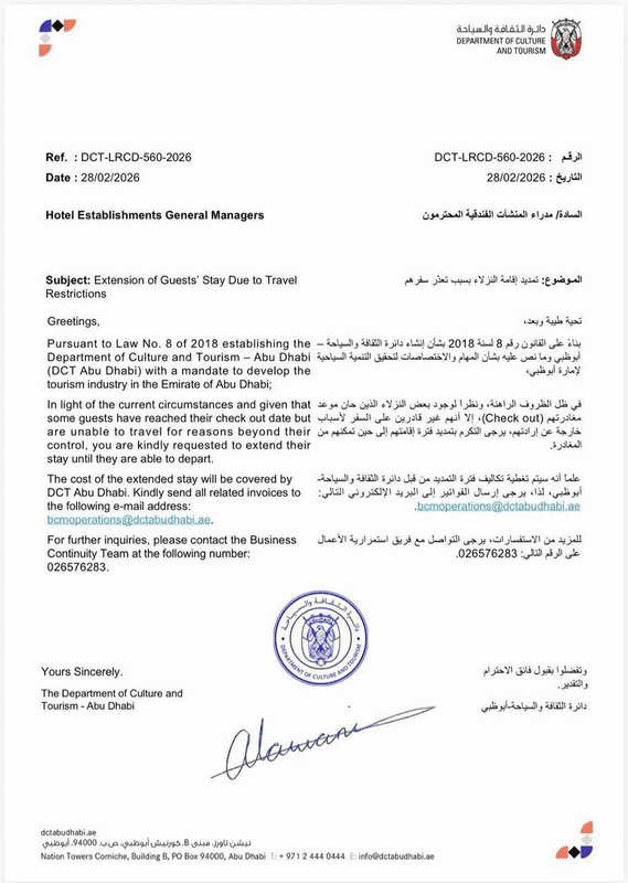 Los Emiratos Árabes Unidos demuestran cómo se gobierna